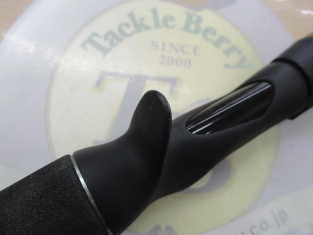 リベリオン 662MHRB