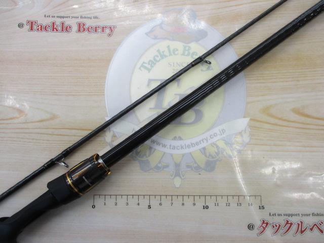 リベリオン 662MHRB