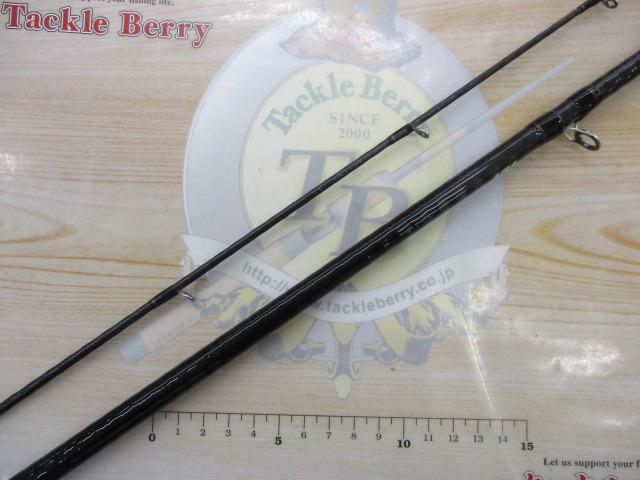 リベリオン 662MHRB