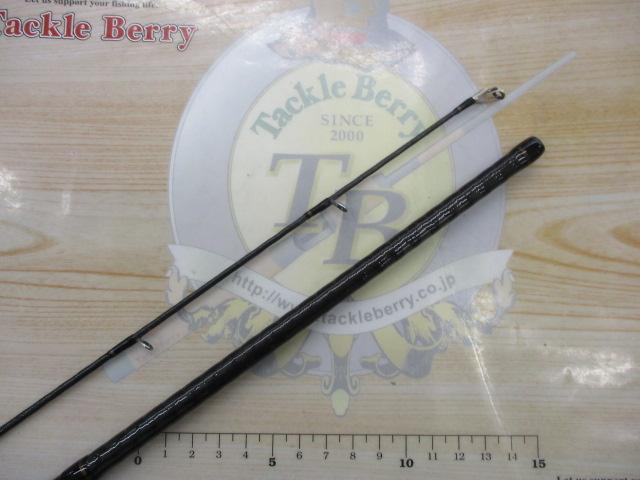 リベリオン 662MHRB