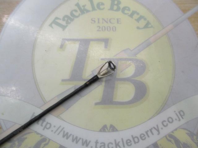 リベリオン 662MHRB