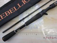 リベリオン 662MHRB