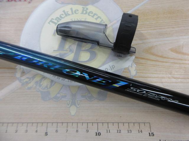 バトルゲームアオリワン 50ドライ