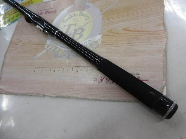 バトルゲームアオリワン 50ドライ