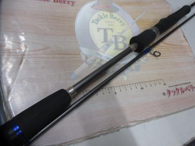 ブリゲイドTRコンセプト BTC76L