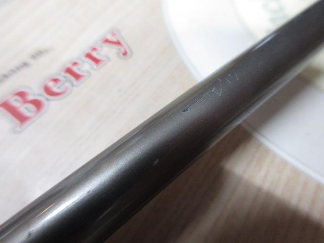 ブリゲイドTRコンセプト BTC76L