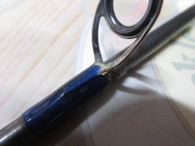 ブリゲイドTRコンセプト BTC76L