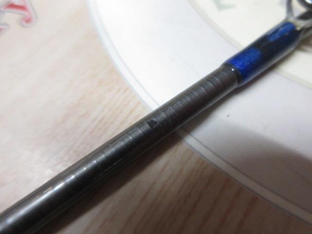 ブリゲイドTRコンセプト BTC76L