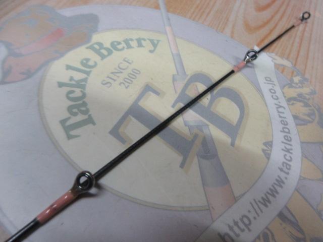 ブリゲイドTRコンセプト BTC76L