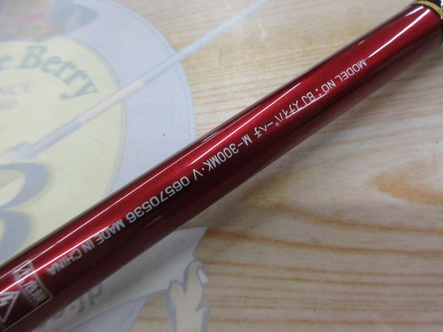 ブラックジャックスナイパーヘチ M-300MK・V