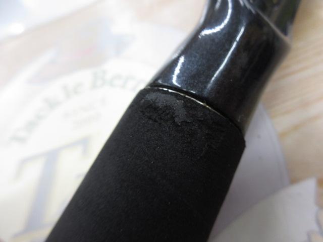 インスパイア ICSC-58MH