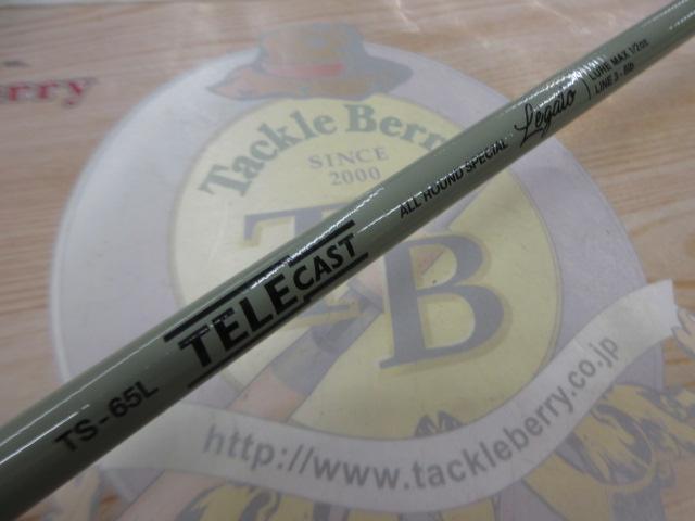テレキャスト TS-65L