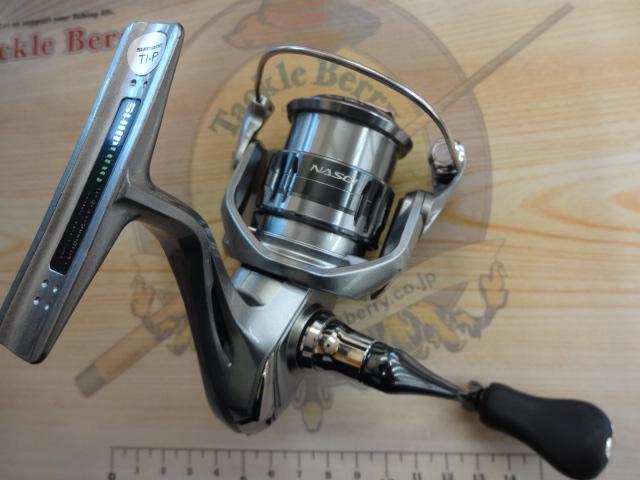 21ナスキー C2000SHG