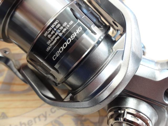 21ナスキー C2000SHG