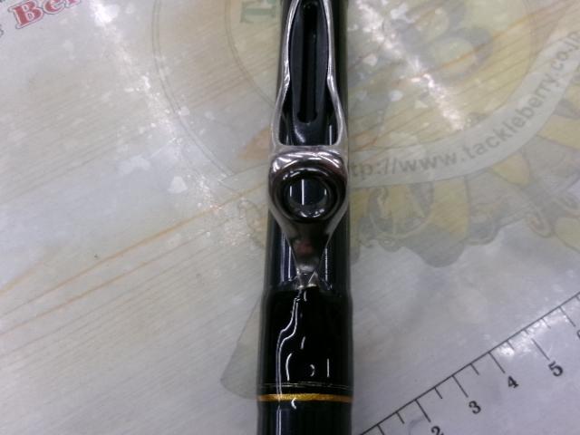 ILリーガル アオリ 1.5-53