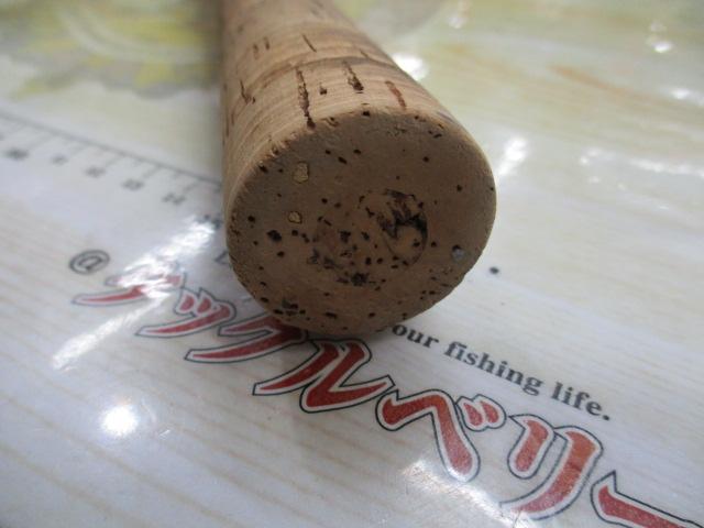 ブルーダー BS-60UL