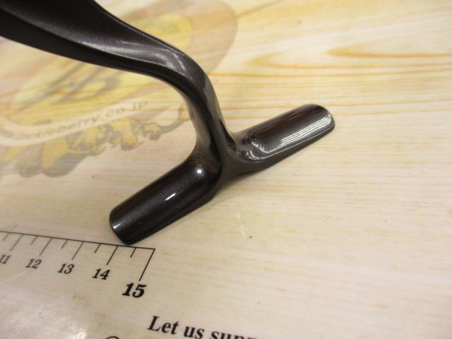 24セルテート FC LT2000S-P