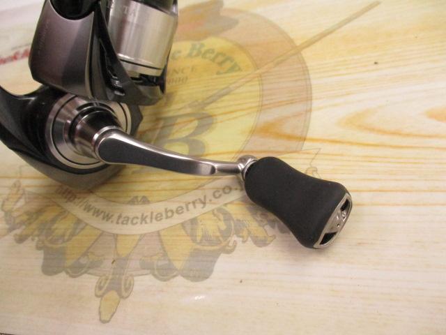 24セルテート FC LT2000S-P