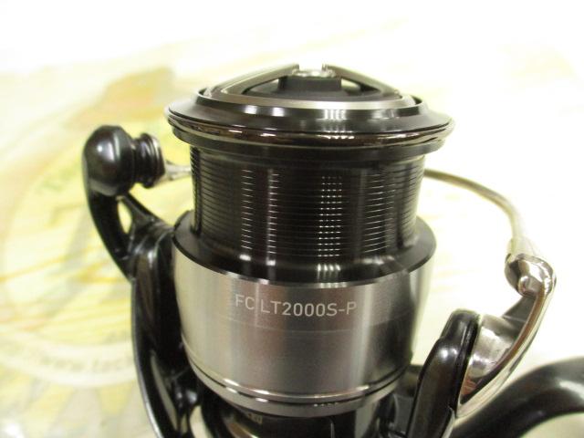 24セルテート FC LT2000S-P