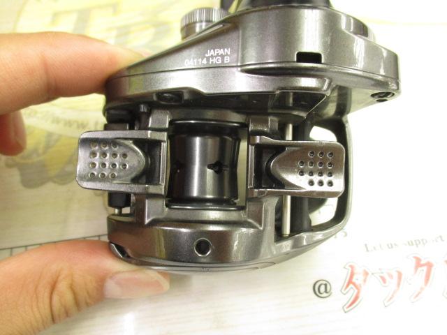 20メタニウムHG RH