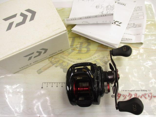 タトゥーラ HD 150SH-TW