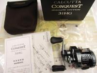 24カルカッタコンクエスト シャローエディション 31HG