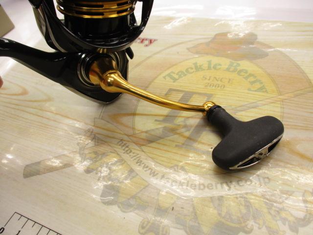 23レガリス LT2500D