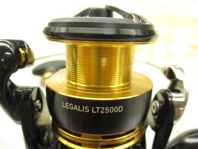 23レガリス LT2500D