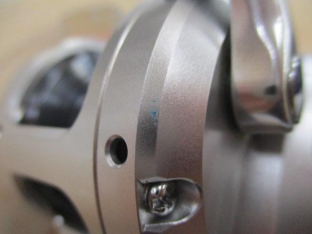 11オシアジガー 1500HG