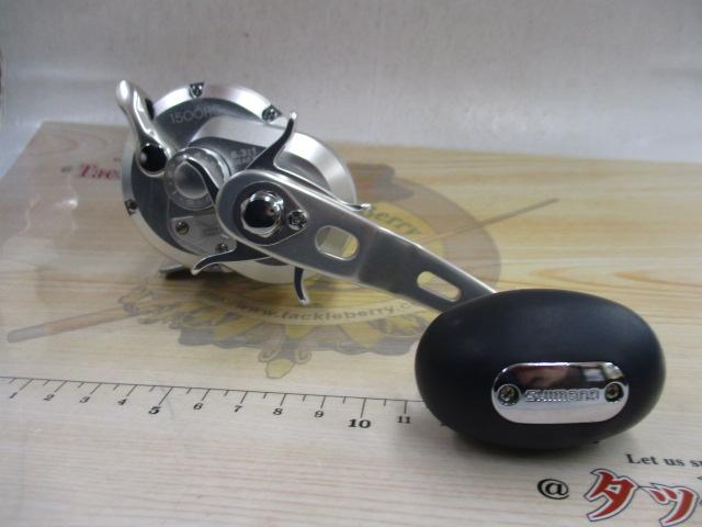 11オシアジガー 1500HG