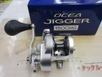 11オシアジガー 1500HG