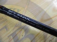 バスパラ BPS-632UL