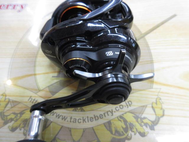 18ベイゲーム 150