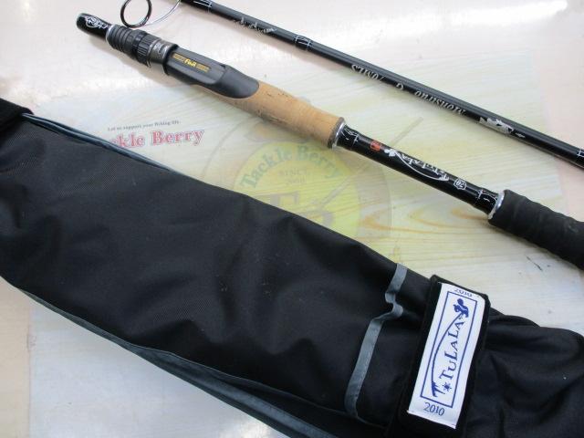 モンストロG70MLS