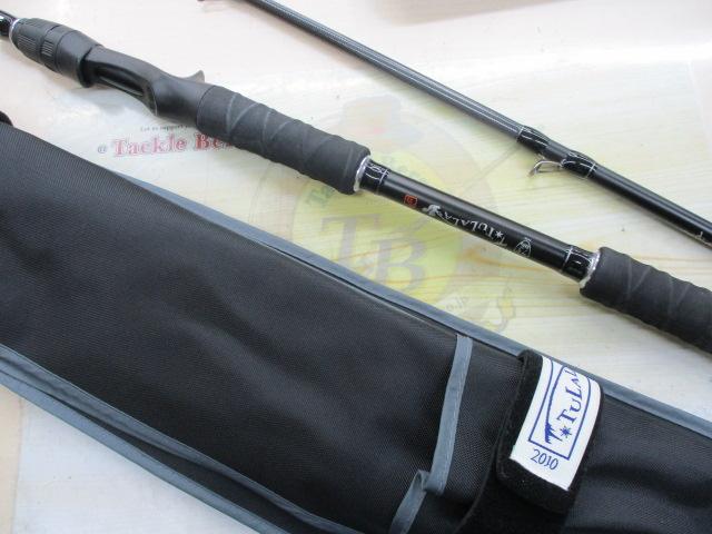 モンストロG75HC