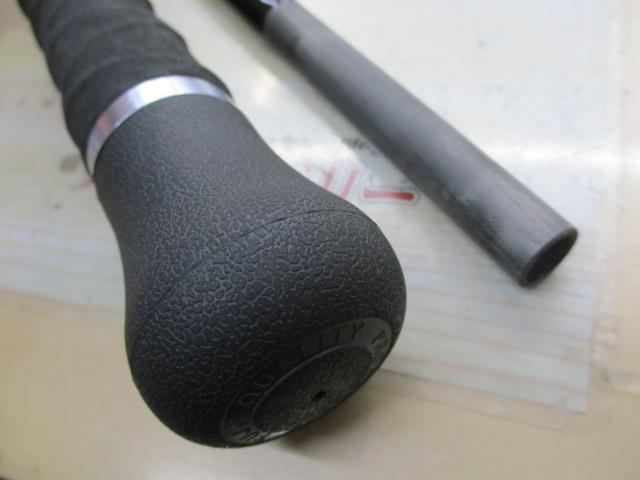 モンストロG75HC