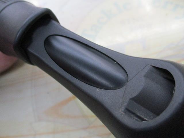 モンストロG75HC