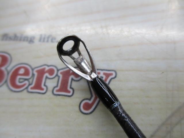 モンストロG75HC