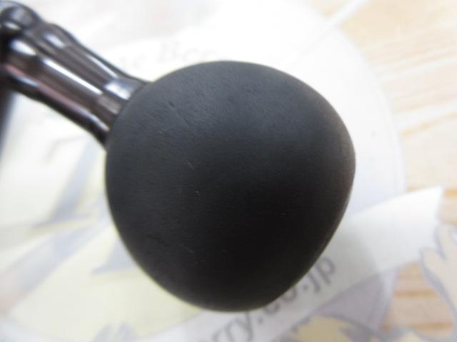 17セオリー 3500PE-H