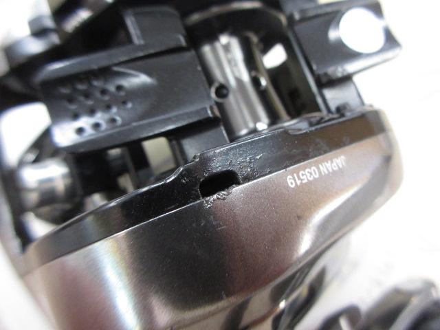 16アンタレスDCHG RH