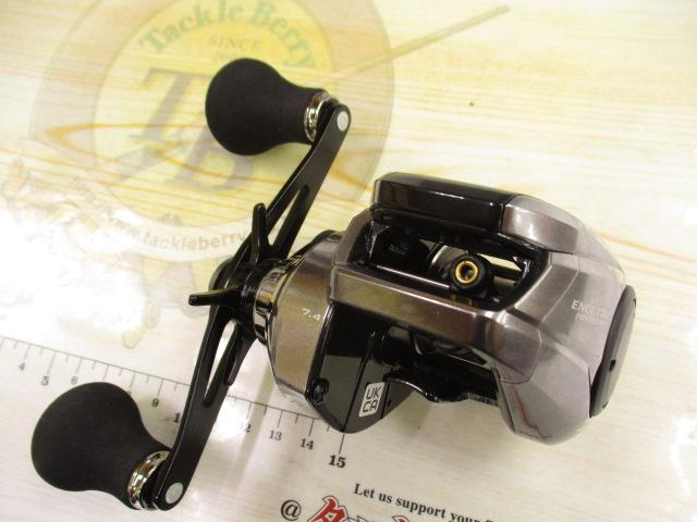 23エンゲツプレミアム 150HG