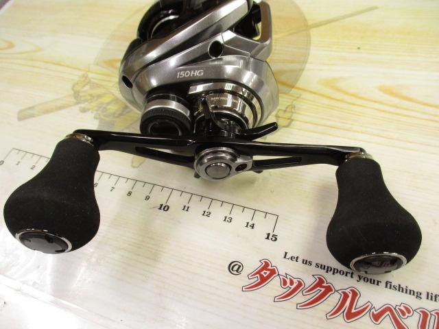 23エンゲツプレミアム 150HG