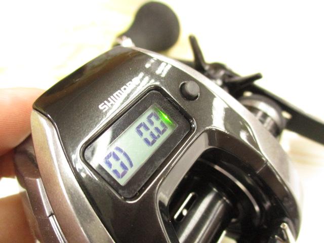 23エンゲツプレミアム 150HG