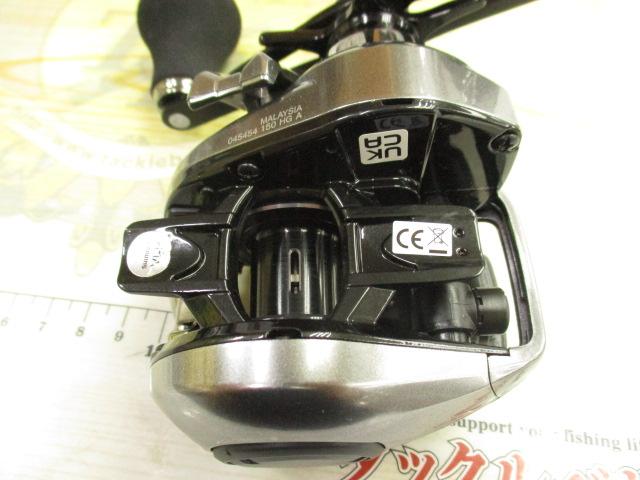 23エンゲツプレミアム 150HG