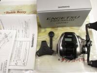 23エンゲツプレミアム 150HG