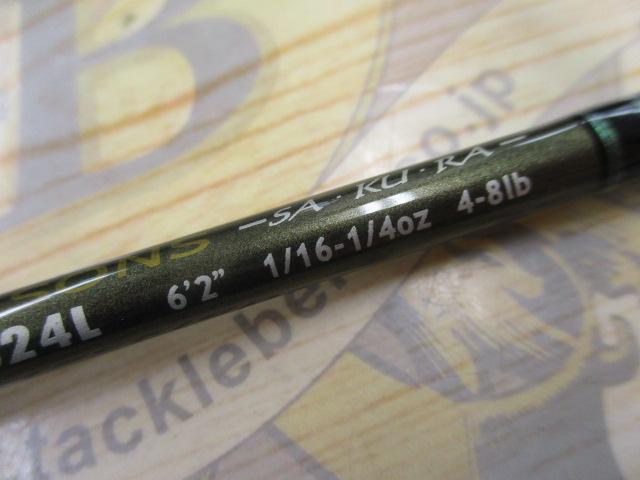 デイズ・シーズンズ DS-624L