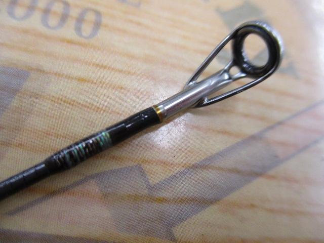 デイズ・シーズンズ DS-624L