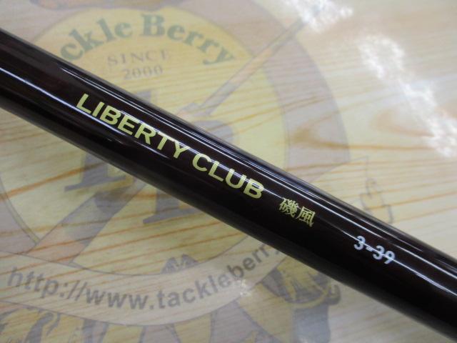 リバティクラブ磯風 3-39・K