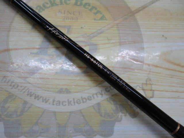 ホーネット HS-661UL