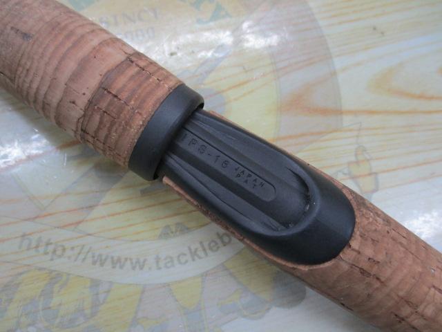 ホーネット HS-661UL